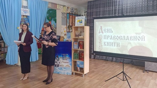 foto 2025 03 14 14 02 10