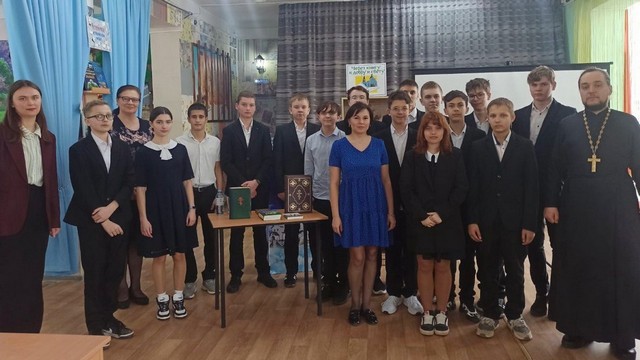 foto 2025 03 14 14 02 12