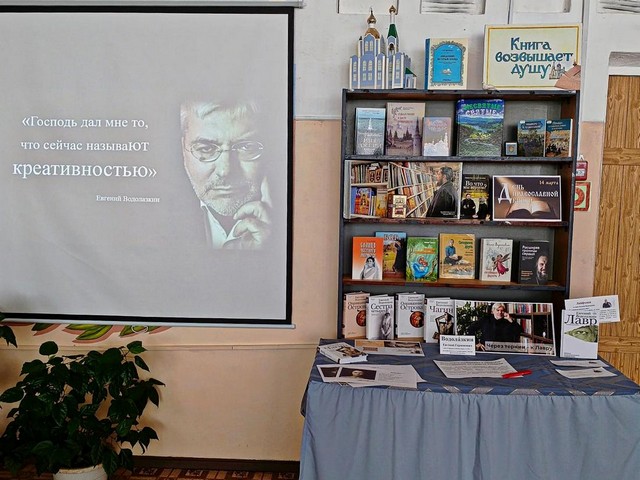 foto 2025 03 14 14 02 4